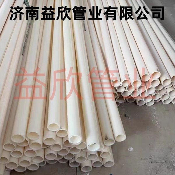 威海济南ABS穿线管
